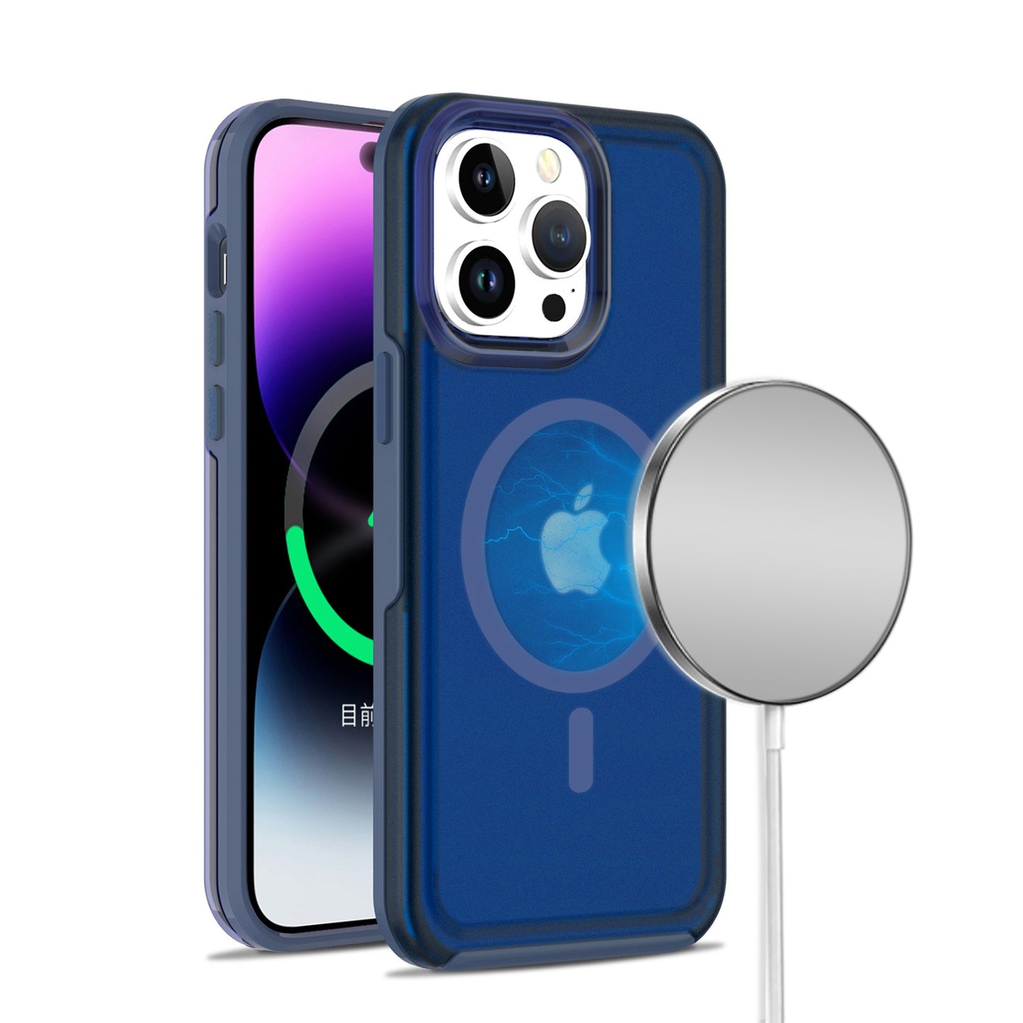 Glossy Dark Blue - iPhone 15
